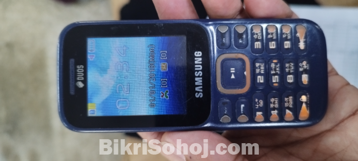 Samsung guru music